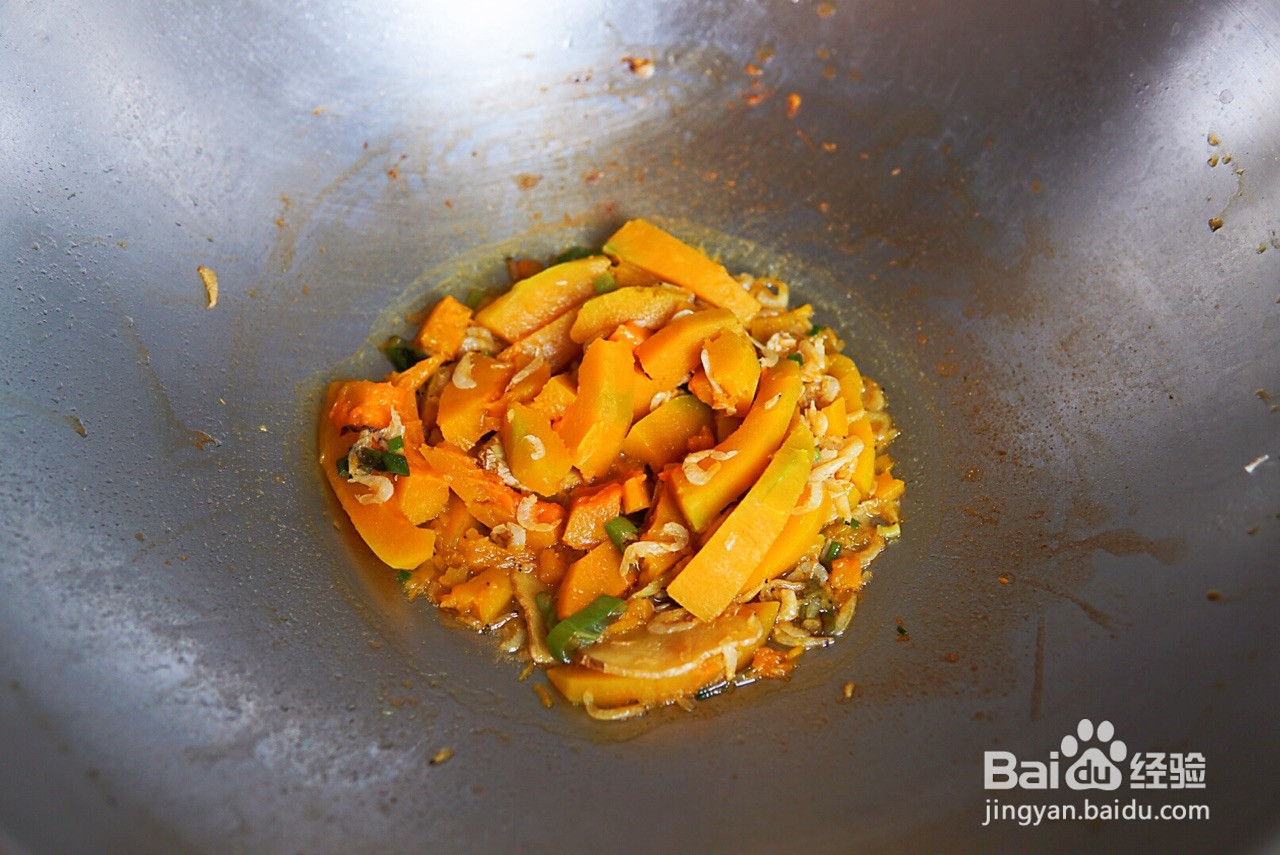秋季补钙素炒南瓜的做法