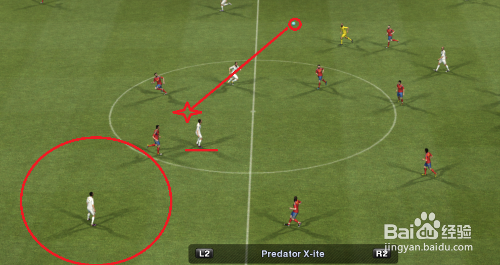 实况足球如何玩转大师级攻略篇：[1]快速反击