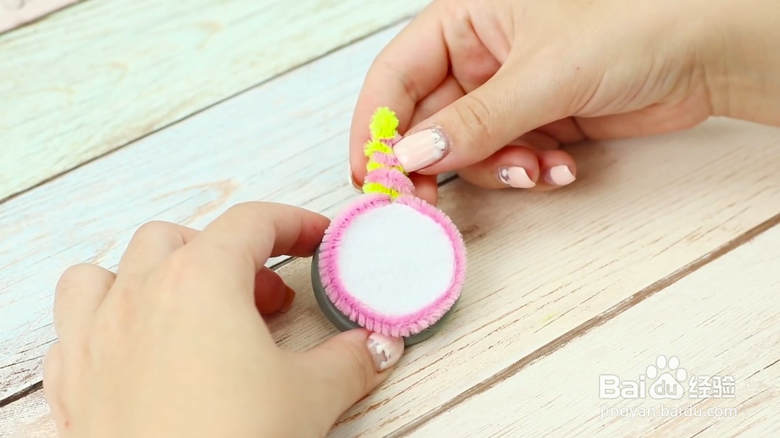 圆形的手机支架怎么制作