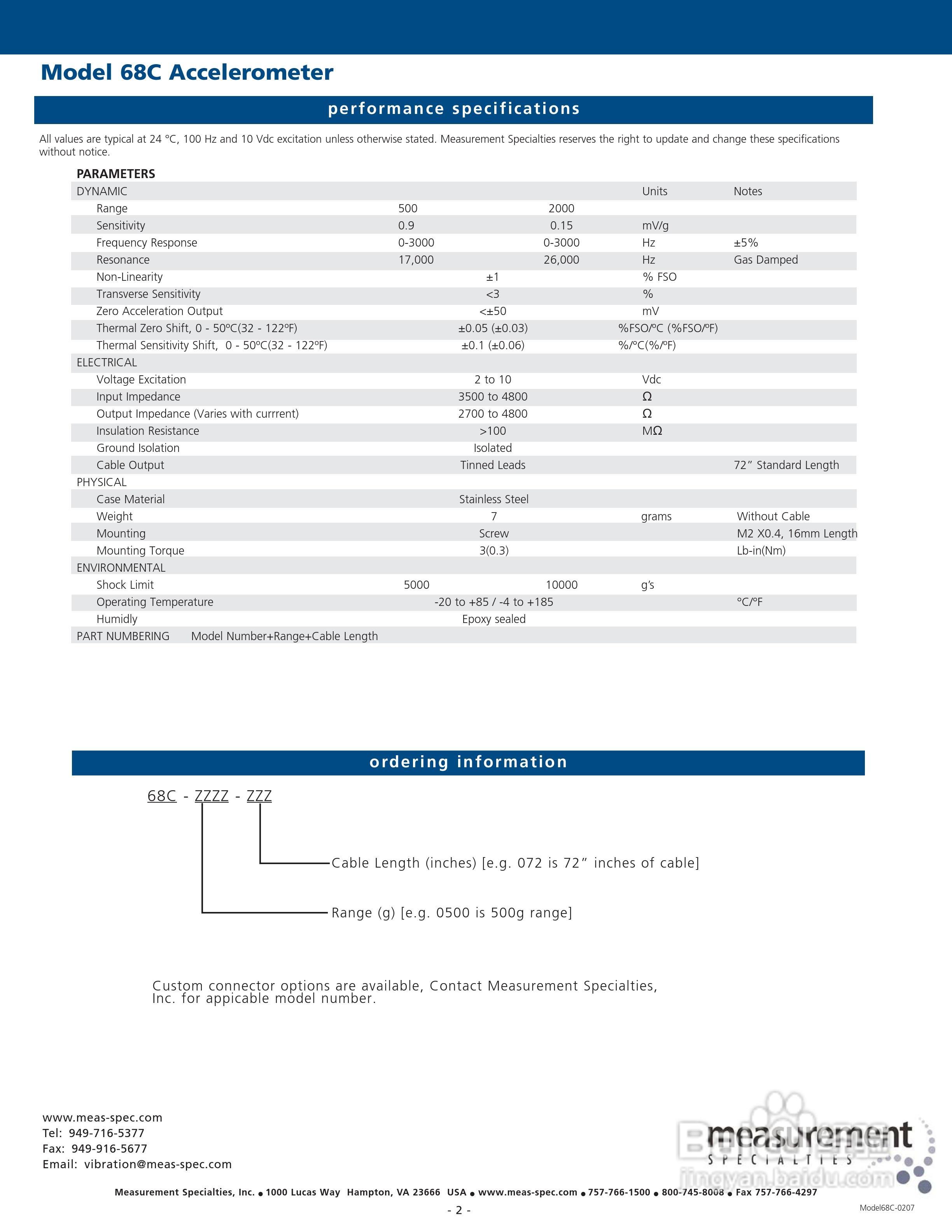 MEAS-精量电子68C系列加速度传感器说明书