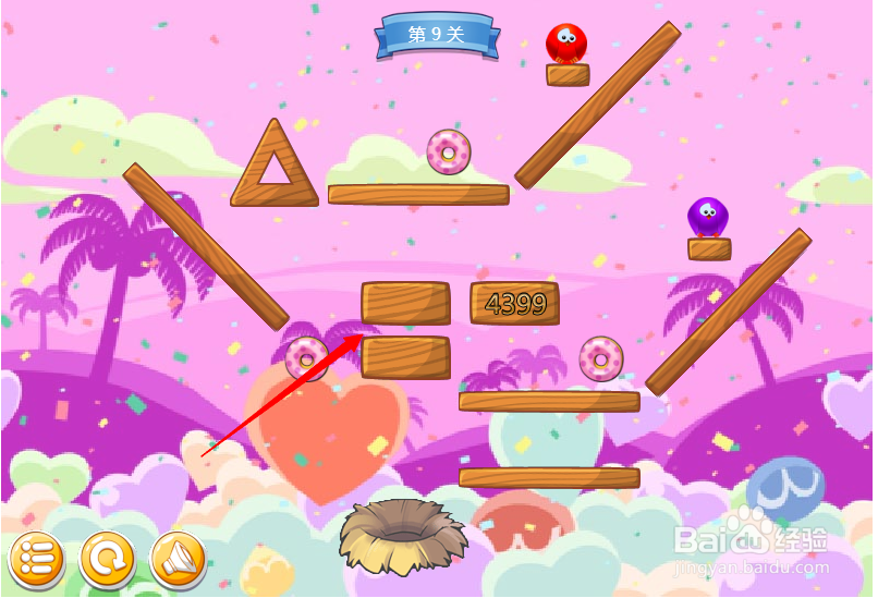 小游戏泡泡鸟历险记第9关