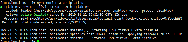 CentOS7将默认firewall防火墙改为iptables