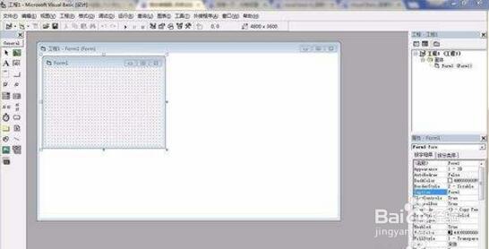 VB编程学习怎么入门