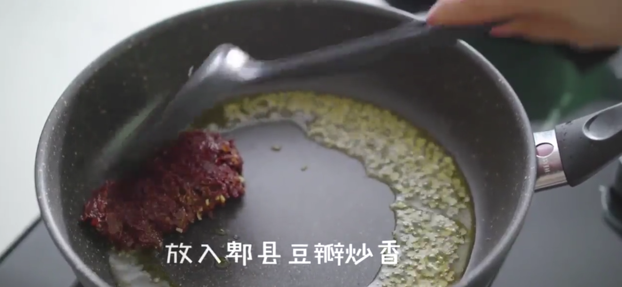 如何做水煮肉片