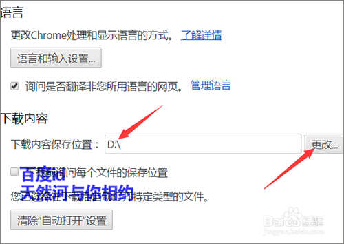 如何把QQ邮箱已发送邮件下载到电脑桌面？