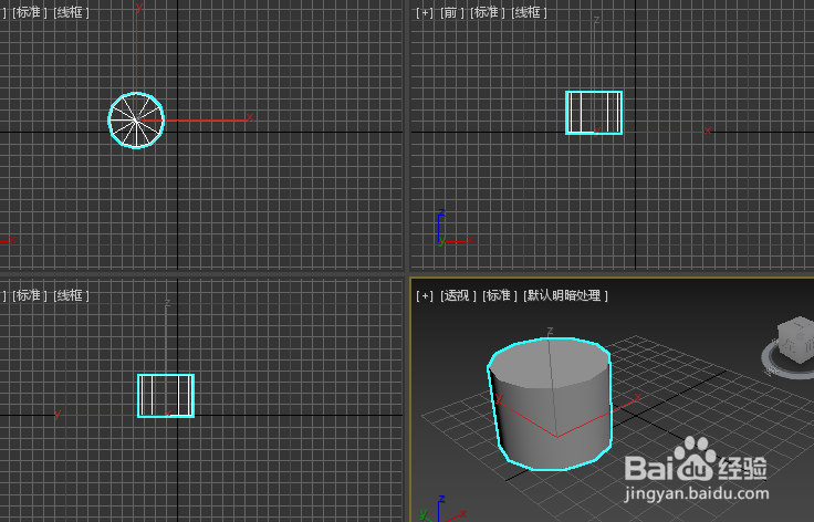 2017版3dmax如何创建切角圆柱体