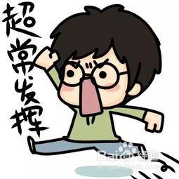 高考家长要做些什么
