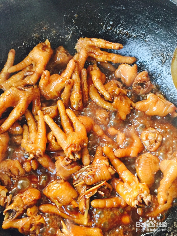 普洱茶韩式鸡爪的做法