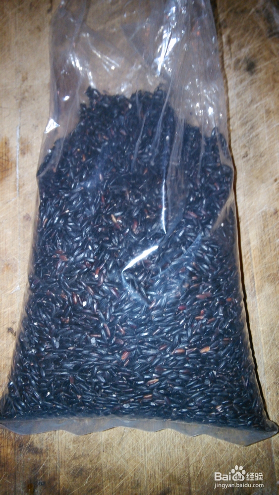 如何自制健康减肥黑米茶