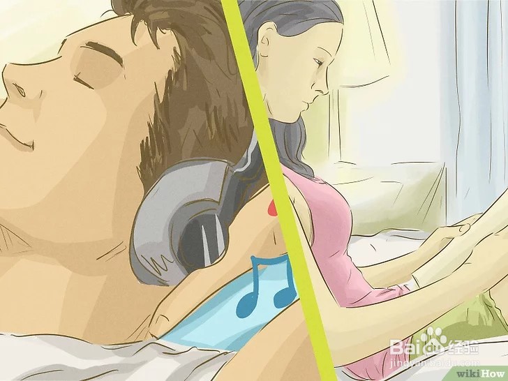 如何让人精力充沛