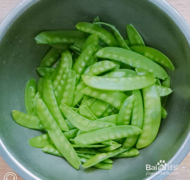 腊肉荷兰豆的做法