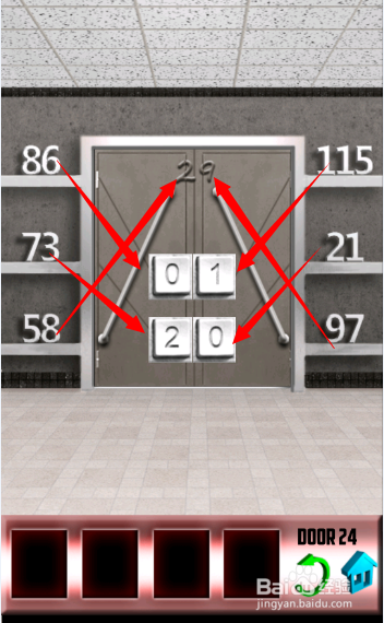 百屋之门 100 Doors：[5]21-25关