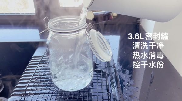 一起泡个石榴酒吧