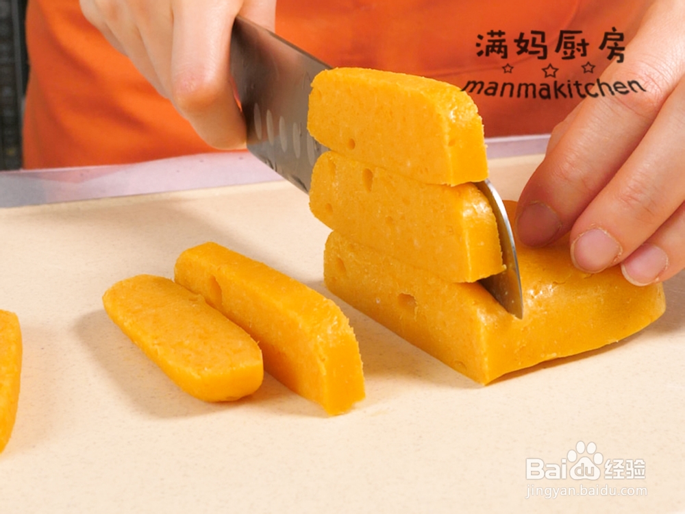 做家常菜蛋黄南瓜条的教程!