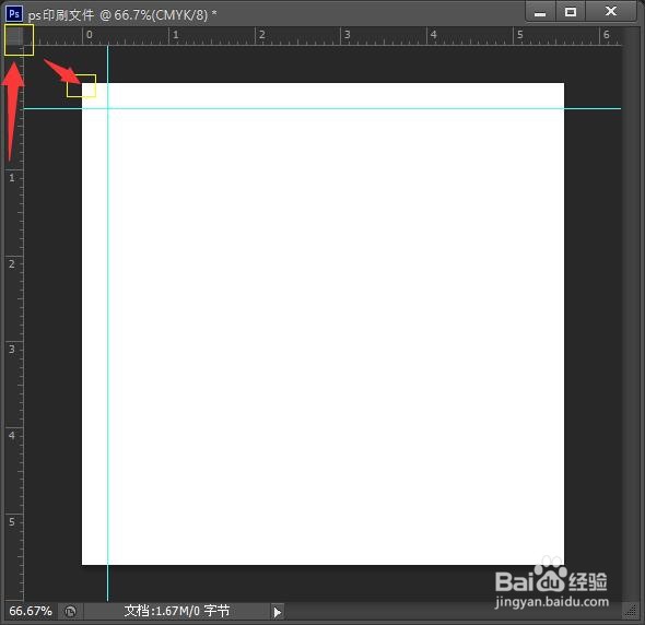 ps出血是什么 ps怎么设置出血 ps出血位怎么做