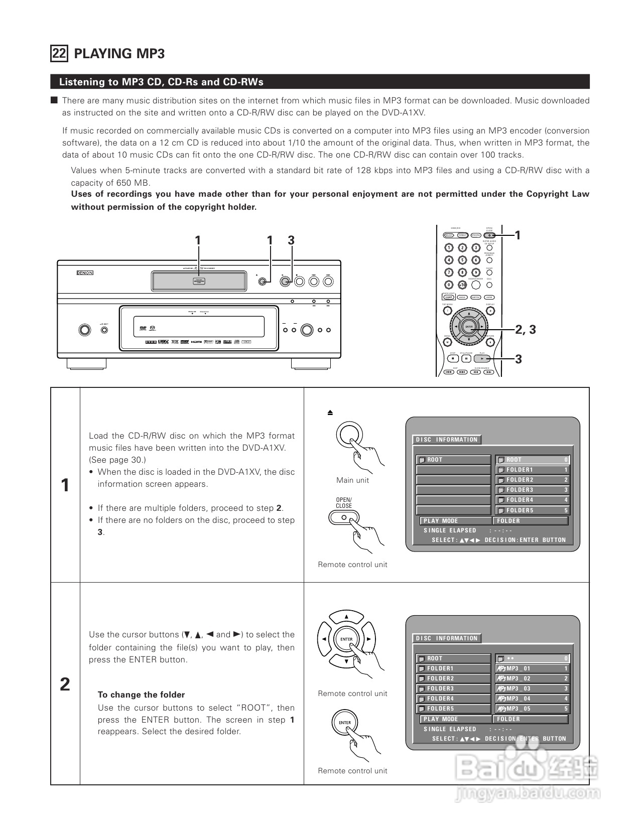 DENON DVD-A1XV播放机说明书:[5]