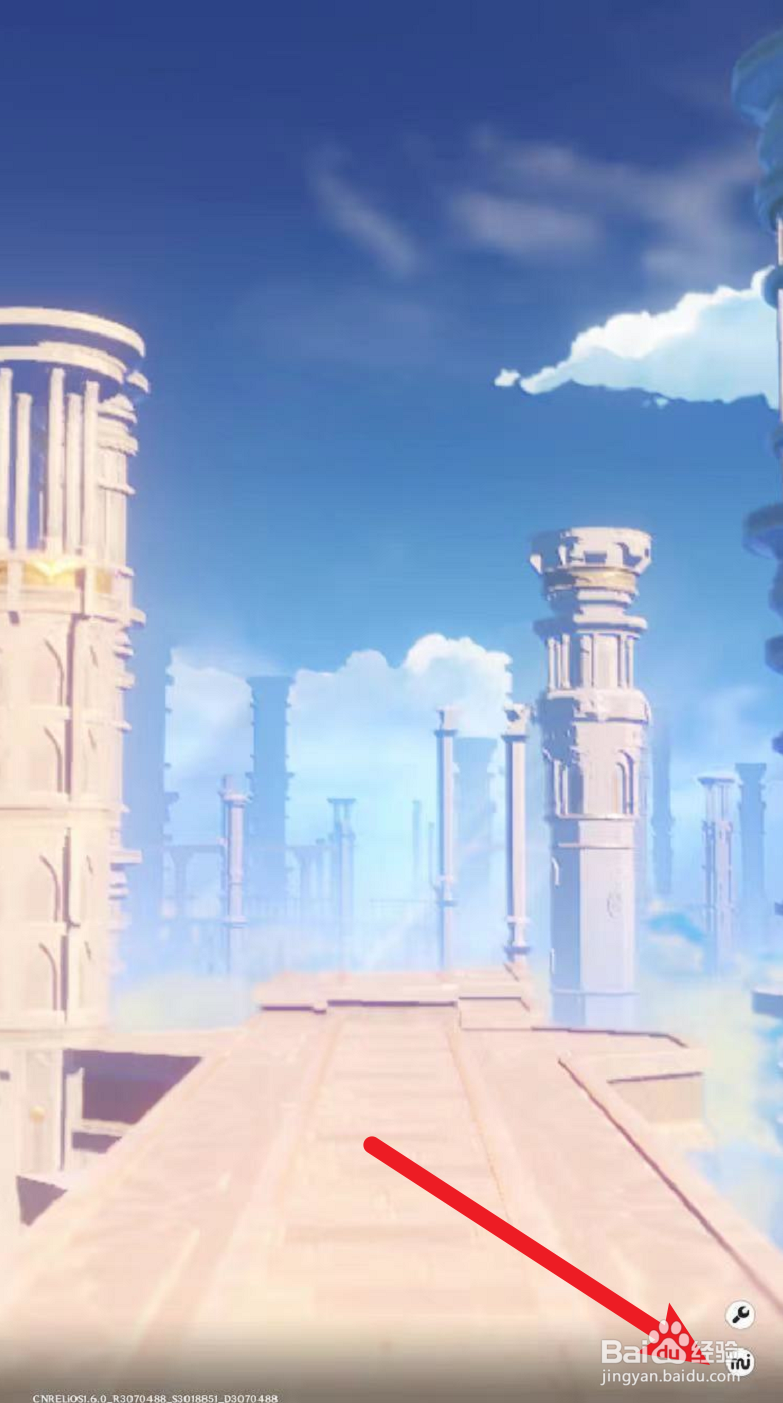 原神账号密码如何注册