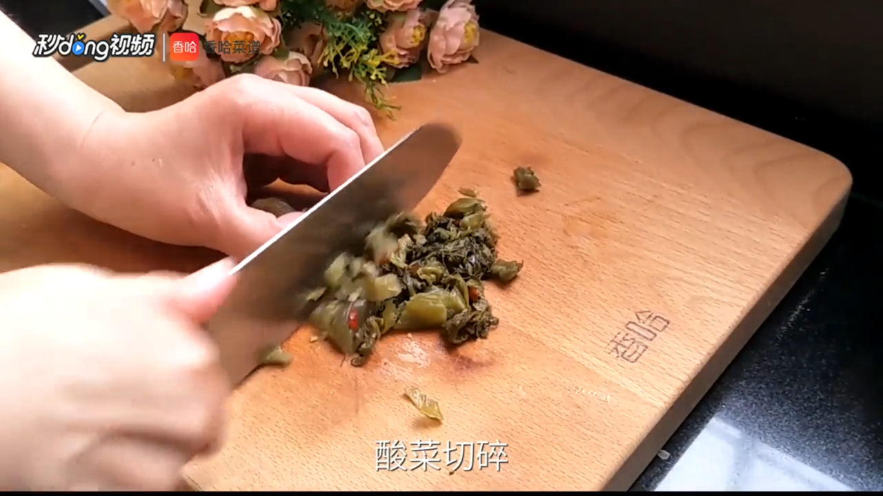 小锅米线 怎么做
