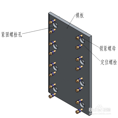 轧机牌坊在线修复2021新版
