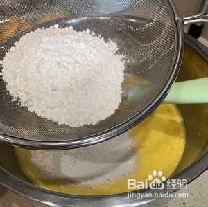 芒果班戟的做法