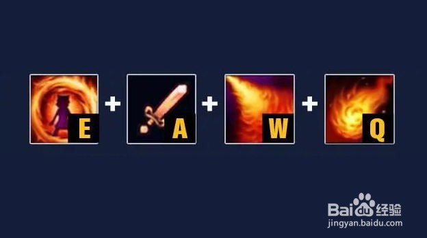 LOL手游安妮怎么玩基础连招