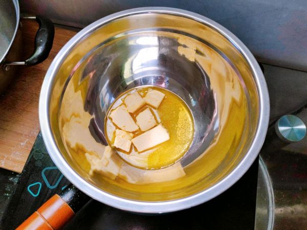 芝士芋泥仙豆糕