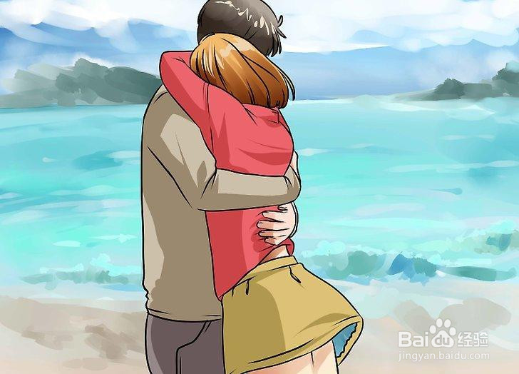 如何让你的伴侣回到你身边