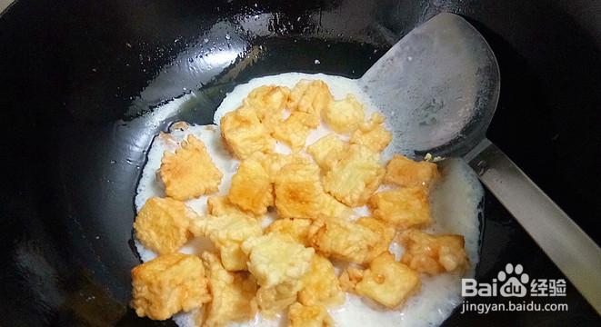 怎么做大家都喜欢的奶爆豆腐