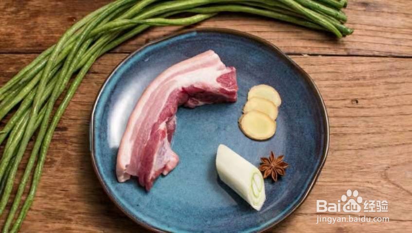 回味家常菜---豆角焖面