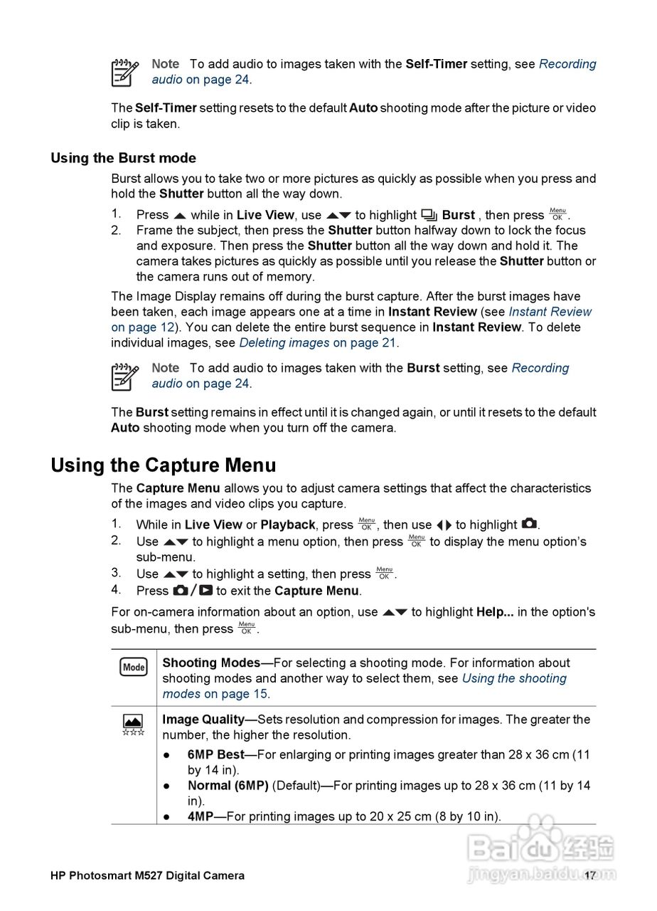 惠普Photosmart M527数码相机使用说明书:[2]