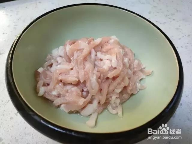 怎样做京酱肉丝(详解)