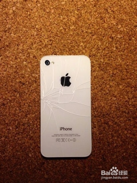 iphone摔坏了怎么办，不修理美化装饰