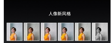 OPPO k5怎么打开人像模式