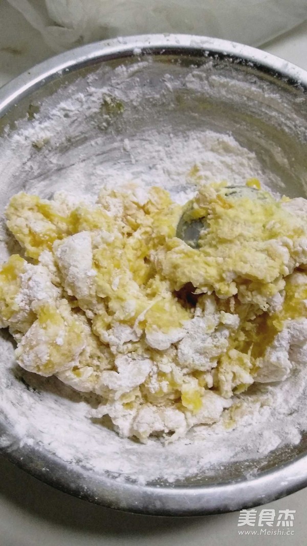 南瓜香蕉糯米糍
