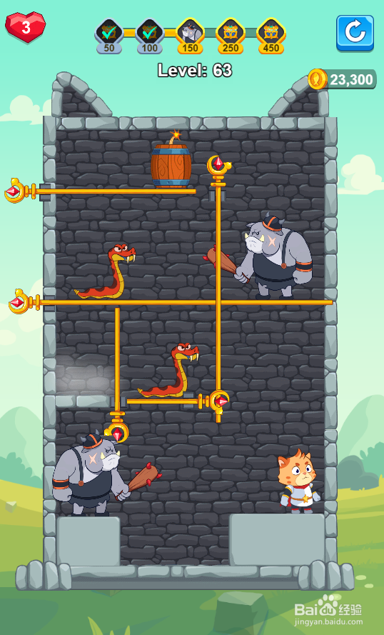 Hero Mission 2的Level 63如何过关？