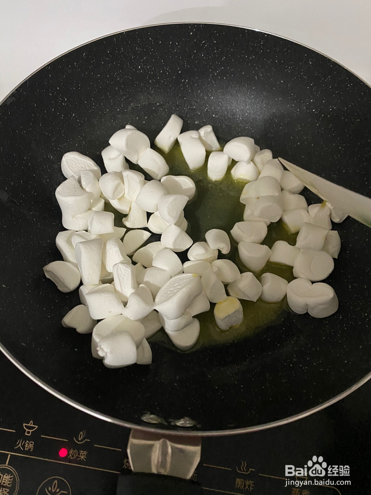 家常奶枣的做法