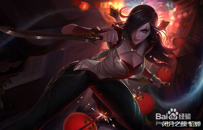 英雄联盟玩转不祥之刃-----卡特琳娜