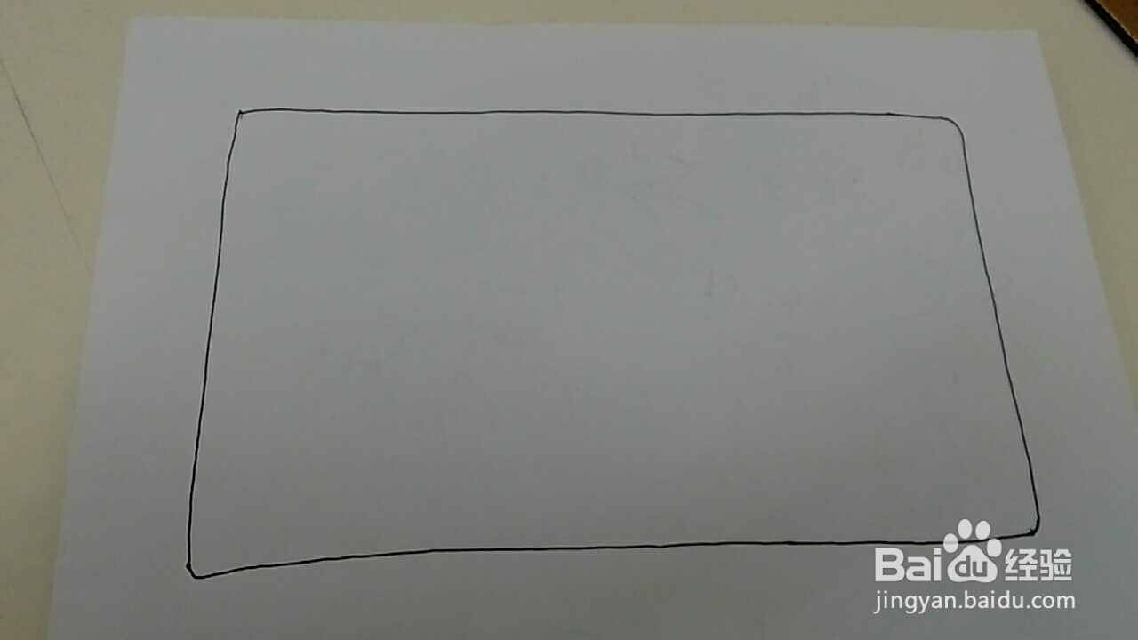 诗歌之韵手抄报