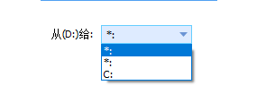 win10怎么把e盘分点给c盘