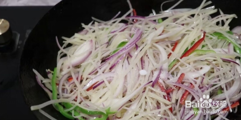 土豆怎么做成一道美味菜呢