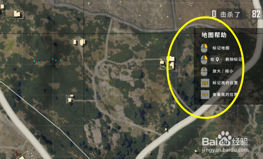吃鸡地图坐标怎么看