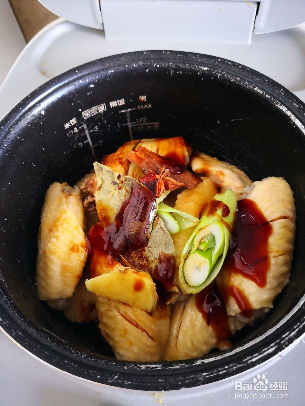 可口酱香鸡翅的做法