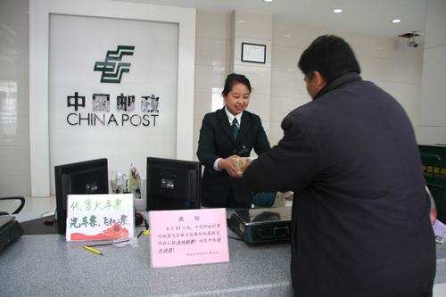 邮局商函局是做什么工作的