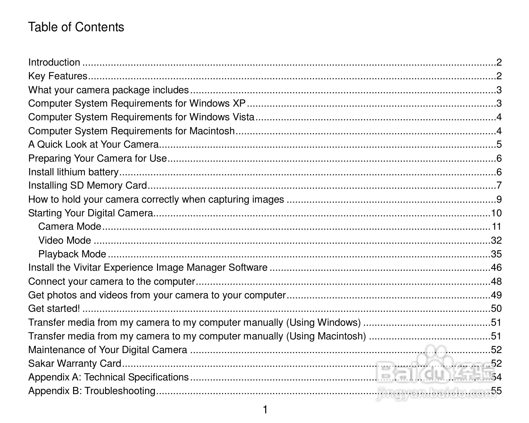 威达ViviCam 8027数码相机使用说明书:[1]
