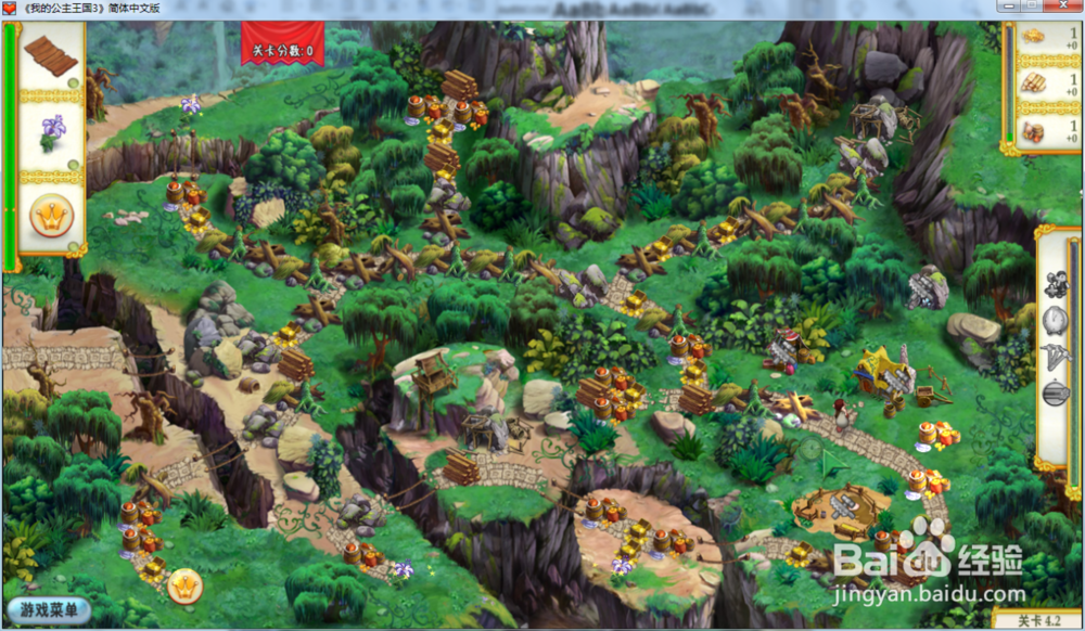 我的公主王国3—第四章4.2关攻略