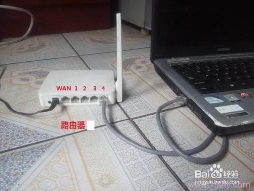 怎么改WiFi密码？Wifi密码修改教程