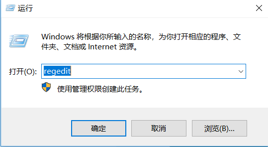 救命啊，win10内存使用率怎么这么高