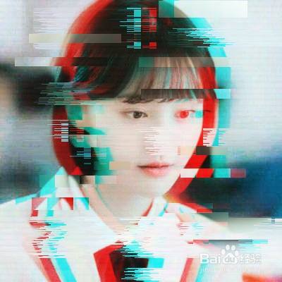 ps图层样式制作故障风海报