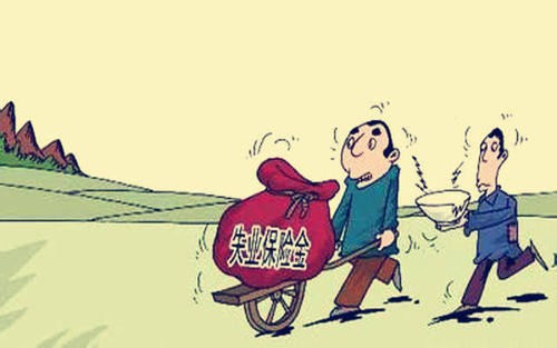 因本人矿工被公司辞退可以按规定领取失业保险金吗