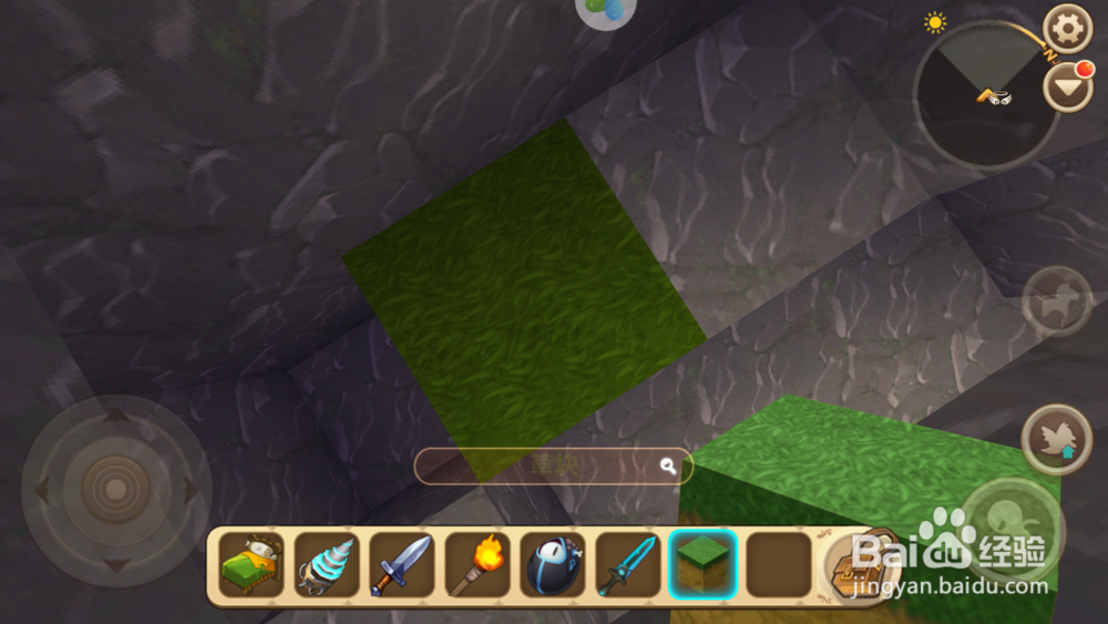 迷你世界地下城怎么找